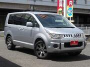 2026 MITSUBISHI DELICA D5
