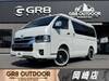 TOYOTA HIACE WAGON