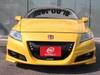 HONDA OTHER