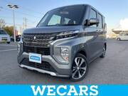 2020 MITSUBISHI OTHER
