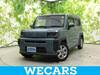 DAIHATSU OTHER