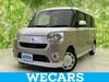 DAIHATSU OTHER