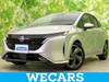 NISSAN OTHER