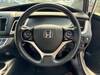 HONDA JADE