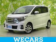 2017 NISSAN DAYZ