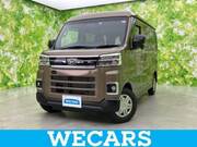 2023 DAIHATSU ATRAI