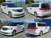 HONDA ELYSION PRESTIGE