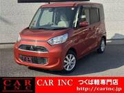 2017 MITSUBISHI EK SPACE