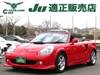 TOYOTA MR-S