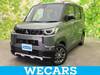 MITSUBISHI OTHER