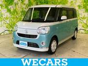 2020 DAIHATSU OTHER