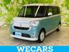 DAIHATSU OTHER