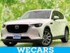 MAZDA OTHER