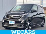 2025 NISSAN DAYZ