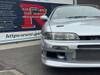 NISSAN SILVIA