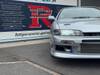 NISSAN SILVIA