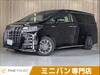 TOYOTA ALPHARD HYBRID