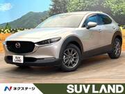 2025 MAZDA OTHER
