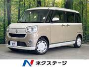 2021 DAIHATSU OTHER