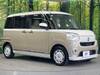 DAIHATSU OTHER
