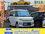 2013 SUZUKI SPACIA