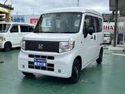 2025 HONDA OTHER