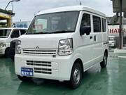 2026 MITSUBISHI OTHER
