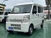 MITSUBISHI OTHER