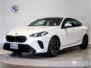 2025 BMW 2 SERIES