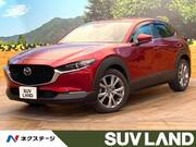 2022 MAZDA OTHER