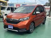 2024 HONDA OTHER