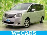 2013 NISSAN SERENA