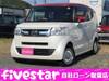 HONDA OTHER