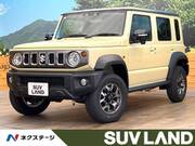 2026 SUZUKI OTHER