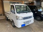 2014 DAIHATSU HIJET TRUCK