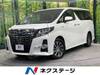 TOYOTA ALPHARD HYBRID