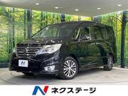 2016 NISSAN SERENA