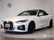2021 BMW 4 SERIES