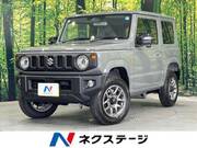 2026 SUZUKI JIMNY XC