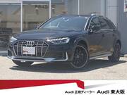 2023 AUDI A4 ALLROAD QUATTRO