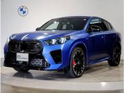 2024 BMW X2