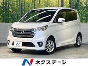 2014 NISSAN DAYZ