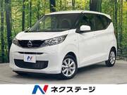 2024 NISSAN DAYZ