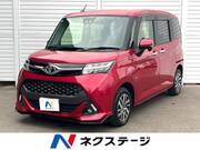 2019 TOYOTA TANK