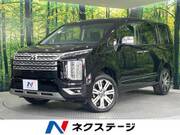 2024 MITSUBISHI OTHER