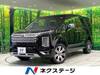 MITSUBISHI OTHER