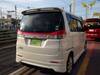 MITSUBISHI OTHER