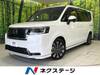 HONDA STEPWAGON