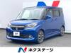 SUZUKI SOLIO BANDIT