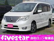 2014 NISSAN SERENA